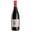 Вино Mas Theo T.O, червоне, сухе, 13,5%, 0,75 л (Q6104) - мініатюра 1