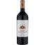 Вино Domaine de Baronarques Limoux Rouge, красное, сухое, 0,75 л - миниатюра 1