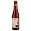 Пиво Trappistes Rochefort 6 темне солодове нефільтроване, 7,5%, 0,33 л (545762) - мініатюра 2