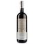Вино Tenuta di Artimino Ser Biagio Barco Reale di Carmignano DOC, 13,5%, 0,75 л (ALR15541) - миниатюра 2