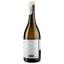 Вино Costers Del Sio La Boscana white, 12,5%, 0,75 л (ALR16002) - миниатюра 2