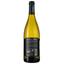 Вино Domaine des Hardieres Anjou Blanc AOP Les Petits Gars Bio 2021, белое, сухое, 0.75 л - миниатюра 2