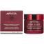 Крем-ліфтинг легкої текстури Apivita Wine Elixir для боротьби зі зморшками та підвищення пружності, 50 мл - мініатюра 2