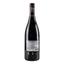 Вино Thierry Germain Domaine des Roches Neuves Saumur-Champigny Franc de Pied 2016 АОС/AOP, 12,5%, 0,75 л (726839) - мініатюра 4
