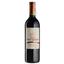 Вино Chateau Haut Bergey Rouge 2011, червоне, сухе, 0,75 л (R4585) - мініатюра 1