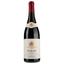 Вино Maison Jean Loron Joseph Massonnay Syrah Rouge IGP Pays d'Oc, червоне, сухе, 0,75 л - мініатюра 1