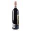 Вино Chateau Trotte Vieille 2005 АОС/AOP, 14%, 0,75 л (452558) - мініатюра 4