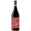 Вино Vajra Langhe Nebbiolo Claret J.C., красное, сухое, 0.75 л - миниатюра 1