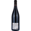 Вино Vincent Girardin Bourgogne Cuvee Saint-Vincent Pinot Noir AOC, красное, сухое, 0,75 л - миниатюра 2