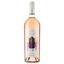 Вино Les Grandes Arenes XXL Rose AOP Costieres de Nimes, розовое, сухое, 0,75 л - миниатюра 1