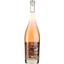 Вино Marseille Winery Gyptis et Protis Bio, розовое, сухое, 0,75 л - миниатюра 1