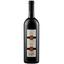 Вино La Spinetta Monferrato Pin, красное, сухое, 14%, 0,75 л (8000017846803) - миниатюра 1