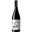 Вино Rock Wines Smart As Sicilia DOC Nero d'Avola Merlot, красное, сухое, 0,75 л - миниатюра 1