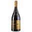 Вино Mas de Louis The Black & White Grenache Muscat Rouge Bio 2021 Vin de France, червоне, сухе, 0,75 л - мініатюра 1