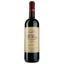 Вино Chateau de Taste AOP Medoc 2018, червоне, сухе, 0,75 л - мініатюра 1