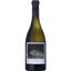 Вино Sous Le Vegetal Hupnos 2019, белое, сухое, 0.75 л - миниатюра 1