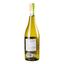 Вино Jean Balmont Совиньон, сухое, белое, 12,5%, 0,75 л - миниатюра 3