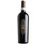 Вино Campagnola Valpolicella Ripasso Classico Superiore, красное, сухое, 14%, 0,75 л - миниатюра 1