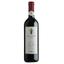 Вино Bigi Санджовезе, красное, сухое, 13,5%, 0,75 л - миниатюра 1