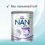 Суха суміш NAN Expert Pro Гіпоалергенна 1, для дітей від народження, 800 г - мініатюра 4