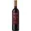 Вино Tbilvino Alazani Valley, червоне, напівсолодке, 12,5%, 0,75 л - мініатюра 1