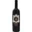 Вино Mare Magnum Appassimento Rosso La Prua, червоне, сухе, 0,75 л (7340048601085) - мініатюра 1