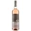 Вино Cavino Pandora Rose Peloponnese PGI, розовое, сухое, 0,75 л - миниатюра 2