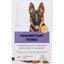 Антигельминтные таблетки Vitomax Празистан+ для собак с ароматом сыра, 20 таблеток - миниатюра 1
