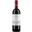 Вино Tenuta Argentiera Villa Donoratico Bolgheri 2019 DOC, 14,5%, 0,75 л (873704) - миниатюра 1