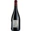 Вино Domaine des Millarges les Chaineaux AOP Chinon 2016, красное, сухое, 0,75 л - миниатюра 2