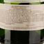 Вино Chateau Malartic-Lagraviere Grand Cru Blanc, біле, сухе, 0,75 л - мініатюра 3