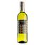 Вино Bodegas Borsao Borsao White, белое, сухое, 0,75 л - миниатюра 1