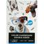 Картон кольоровий двосторонній Kite Dogs A4 10 аркушів 10 кольорів (K22-255-1) - мініатюра 1