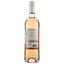Вино Plaimont Colombelle Tannat-Cabernet рожеве сухе 0.75 л - мініатюра 2