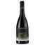 Вино Grisette Des Gres L'Ecrin 2019 AOP Saint Georges d'Orques, красное, сухое, 0,75 л - миниатюра 1