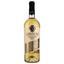 Вино Aznauri Alazani Valley белое полусладкое 0.75 л - миниатюра 1