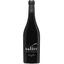 Вино Varvaglione Salice Salentino DOP червоне сухе 0.75 л - мініатюра 1