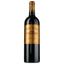 Вино Chateau Batailley GCC Pauillac 2016, 13%, 0,75 л (801568) - мініатюра 1