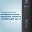 Електрична зубна щітка Philips Sonicare ProtectiveClean 5100 чорна (HX6850/47) - мініатюра 10