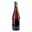 Вино игристое Camillo Donati Malvasia Rosa Frizzante, розовое, сухое, 14,5%, 0,75 л (766570) - миниатюра 2