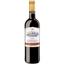 Вино Lozano Rey de Copas Reserva 2016 красное сухое 0.75 л - миниатюра 1