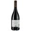 Вино Vignobles Jeanjean Languedoc Devois Agneaux 2021 червоне сухе 0.75 л - мініатюра 2
