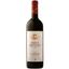 Вино Tenuta il Poggione Rosso di Montalcino, красное, сухое, 14%, 0,75 л - миниатюра 1