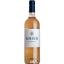 Вино Maison Sichel Sirius Bordeaux, розовое, сухое, 13%, 0,75 л - миниатюра 1