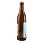 Пиво безалкогольное Опілля Export Zero светлое 0.5 л - миниатюра 2