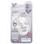 Тканевая маска для лица Elizavecca Milk Deep Power Ringer Mask Pack Молоко, 23 мл - миниатюра 1