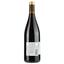 Вино Secret Des Cotes Valdoree Rouge 2018 AOP Saint Chinian, червоне, сухе, 0.75 л - мініатюра 2