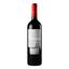 Вино Casillero del Diablo Cabernet Sauvignon, червоне, сухе, 13%, 0,75 л - мініатюра 3