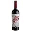 Вино Passo Sardo Cannonau di Sardegna DOC, красное, сухое, 13%, 0,75 л - миниатюра 1