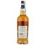 Виски Tomintoul 10 yo Single Malt Scotch Whisky 40% 0.7 л в тубусе - миниатюра 2